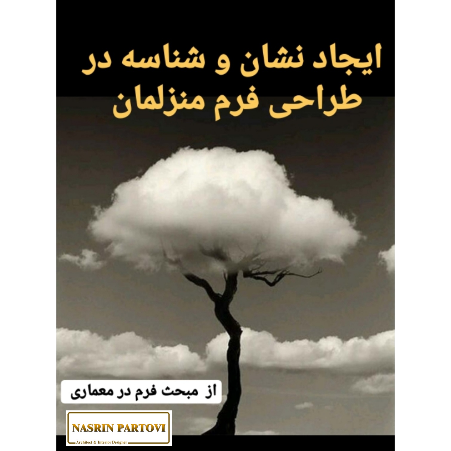 Instasize_۰۵۳۰۲۰۱۹۴۱