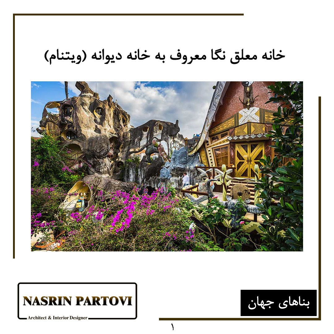 IMG-20190719-WA0031