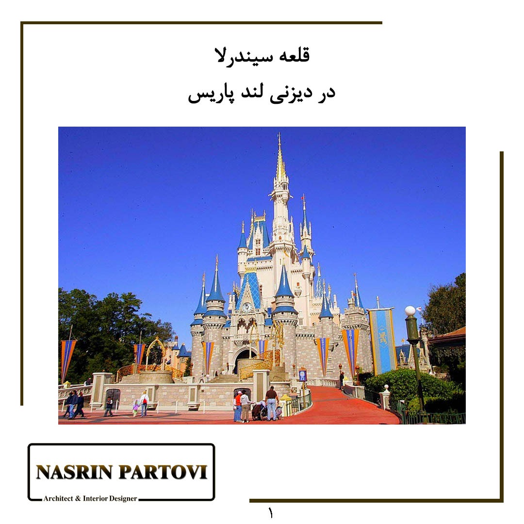 IMG-20190909-WA0035