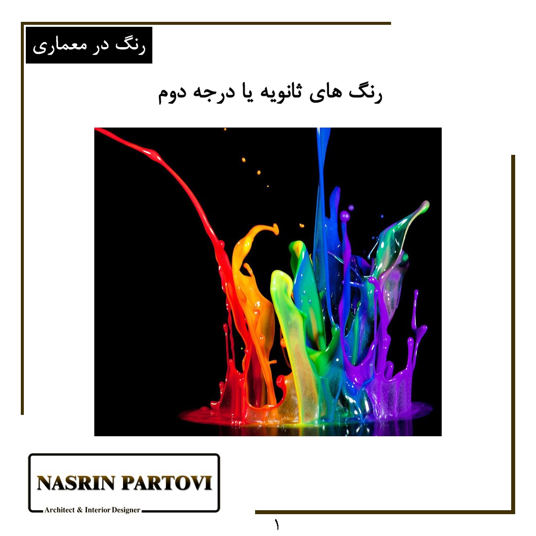 IMG-20190928-WA0010