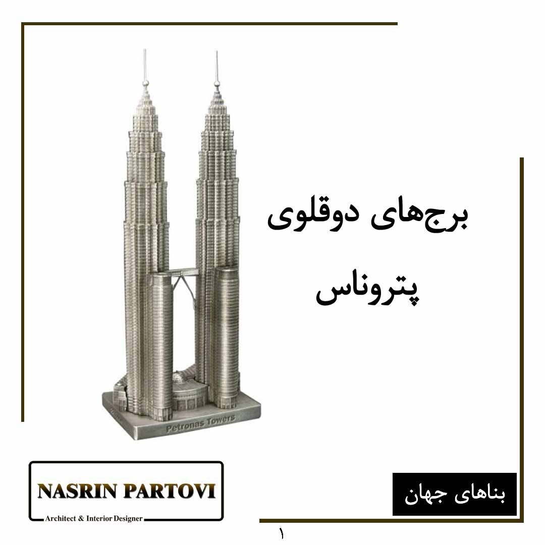 IMG-20191106-WA0034